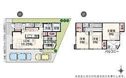 いろどりアイタウン 名古屋市守山区白沢町