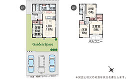 いろどりアイタウン 栗東市蜂屋