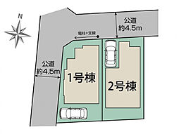 ブルーミングガーデン 所沢市向陽町2棟
