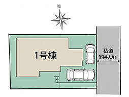 ブルーミングガーデン 所沢市山口1棟