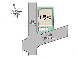 ブルーミングガーデン 東村山市青葉町3丁目1棟