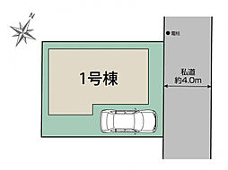 ブルーミングガーデン 所沢市青葉台1棟
