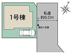 ブルーミングガーデン 所沢市上安松1棟