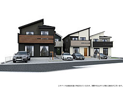 相模原市中央区宮下本町3丁目4棟