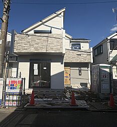 相模原市中央区緑が丘1丁目1棟