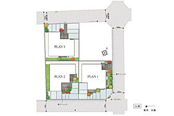 ポラスの分譲住宅 グラミアム 大宮公園・盆栽町