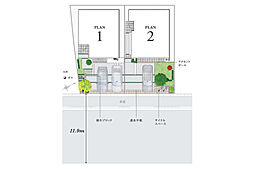 ポラスの分譲住宅 STAY INATIME-2Light Life-