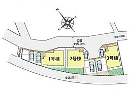 ブルーミングガーデン 町田市小山町3棟