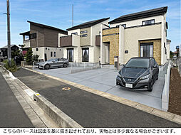 ブルーミングガーデン 八潮市木曽根2棟-長期優良住宅-