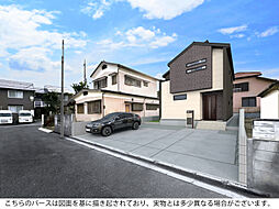 ブルーミングガーデン さいたま市西区三橋6丁目1棟