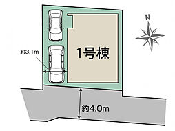 ブルーミングガーデン 小田原市中里1棟