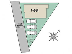 ブルーミングガーデン 秦野市渋沢上2丁目1棟