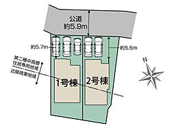 ブルーミングガーデン 町田市忠生3丁目2棟