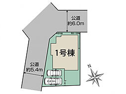 ブルーミングガーデン 茅ヶ崎市富士見町1棟
