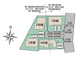 ブルーミングガーデン 横浜市金沢区釜利谷東5丁目4棟