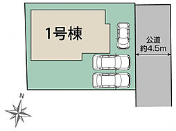 ブルーミングガーデン 平塚市ふじみ野2丁目1棟