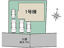 ブルーミングガーデン 秦野市堀西1棟