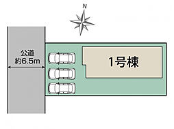ブルーミングガーデン 平塚市西八幡3丁目1棟