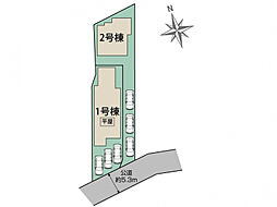 ブルーミングガーデン 平塚市四之宮2丁目2棟