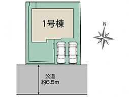 ブルーミングガーデン 横浜市泉区上飯田町1棟