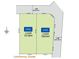 土地 ブルーミングガーデン 伊勢原市串橋5区画(うち2区画)