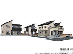 ブルーミングガーデン 日野市南平5丁目6棟