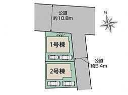 ブルーミングガーデン 立川市若葉町1丁目2棟