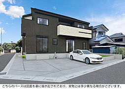 ブルーミングガーデン 上尾市泉台2丁目2期1棟