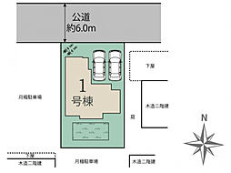 ブルーミングガーデン 上尾市中分1丁目1棟