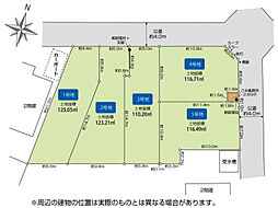 土地 ブルーミングガーデン ふじみ野市西原1丁目5区画