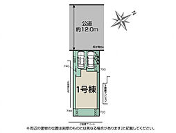 ブルーミングガーデン さいたま市見沼区東大宮6丁目1棟
