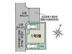 ブルーミングガーデン 川越市砂4期1棟