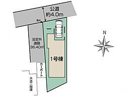 ブルーミングガーデン 所沢市緑町4丁目1棟