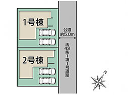 ブルーミングガーデン 川越市霞ケ関北6丁目3期2棟