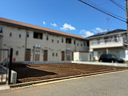 ブルーミングガーデン 野田市山崎1棟