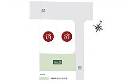 【セキスイハイム】スマートハイムプレイス所沢市山口【建築条件付土地】