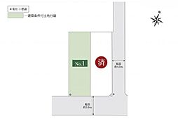 【セキスイハイム】スマートハイムプレイスさいたま市中央区本町西【建築条件付土地】