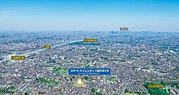 スマートハイムシティ三鷹市深大寺