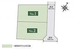 【セキスイハイム】スマートハイムプレイス狭山市水野【建築条件付土地】