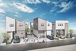 【フレスコの分譲住宅】～グランドゥール新鎌ケ谷～2台駐車×子育て世帯が集う街
