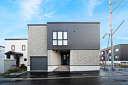 【信頼の豊栄建設】札幌市北区太平12条7丁目