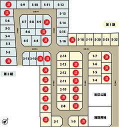 ウィズランド大麻北町II【豊栄建設】