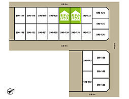 千歳市北信濃【豊栄建設】