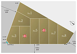 【積水ハウス】コモンステージ南16条西16丁目【建築条件付土地】