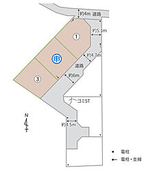 【積水ハウス】ウィステリアガーデン中島【建築条件付土地】