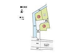 【積水ハウス】コモンステージ庭瀬【建築条件付土地】