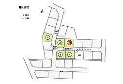 【積水ハウス】コモンステージ瀬戸町江尻【建築条件付土地】