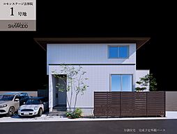 【積水ハウス】【コモンステージ法界院】分譲住宅【予告広告】