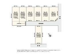 【フジケン】LiCOTT岡崎市矢作町土井城