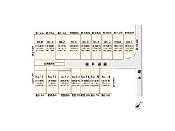 【フジケン】LiCOTT岡崎市中島町藤屋